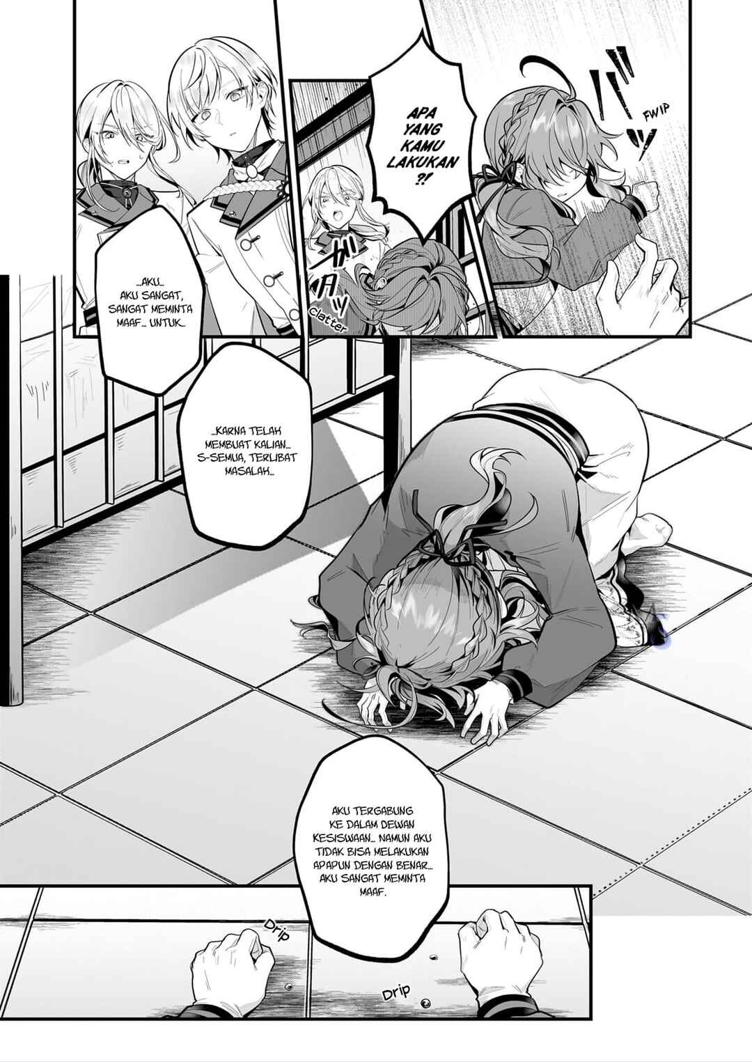 Silent Witch: Chinmoku no Majo no Kakushigoto Chapter 18.2 - Page 11