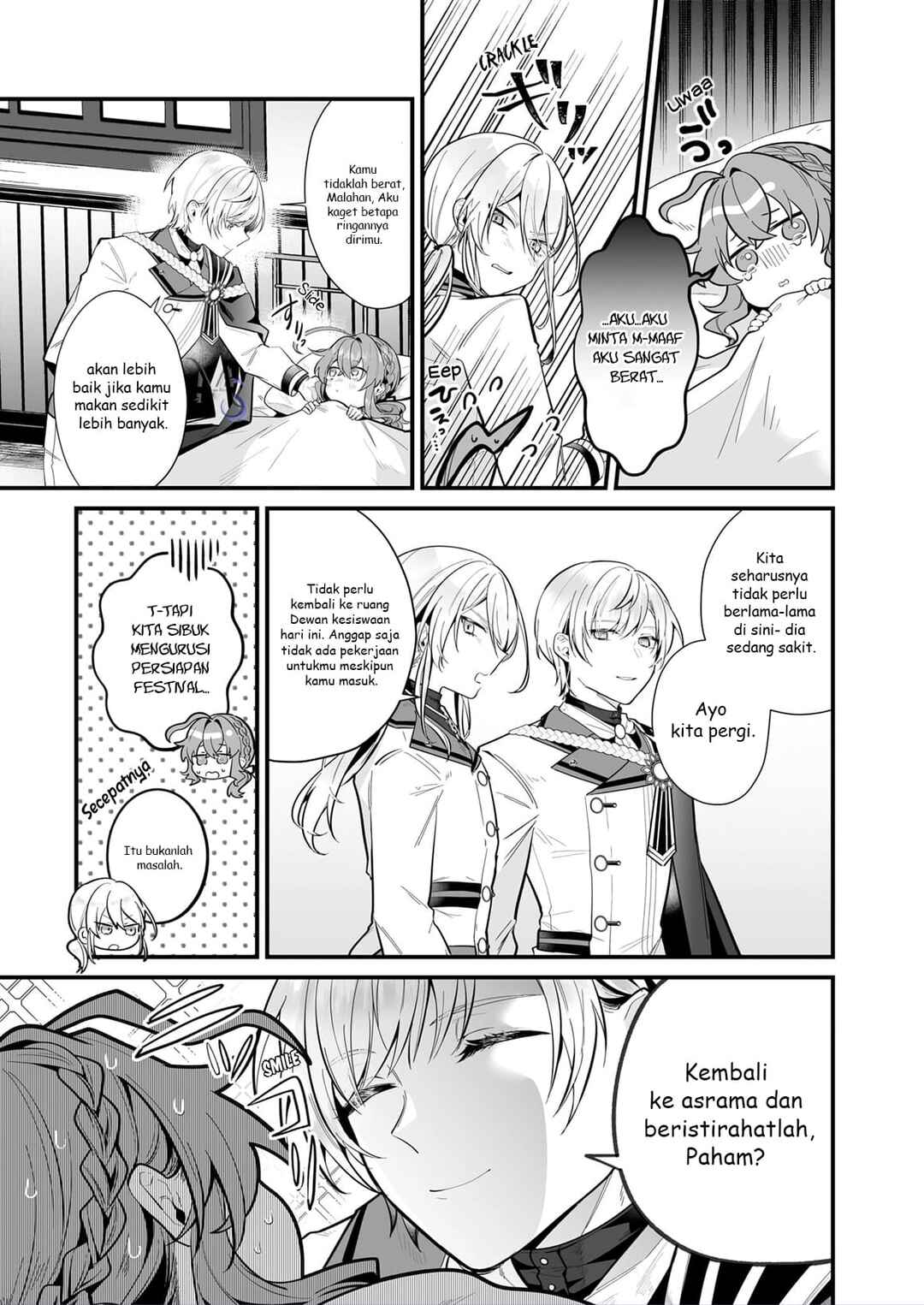 Silent Witch: Chinmoku no Majo no Kakushigoto Chapter 18.2 - Page 16