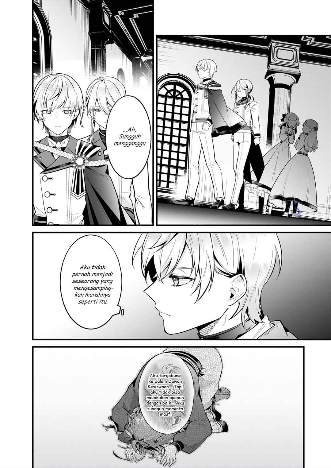 Silent Witch: Chinmoku no Majo no Kakushigoto Chapter 18.2 - Page 29