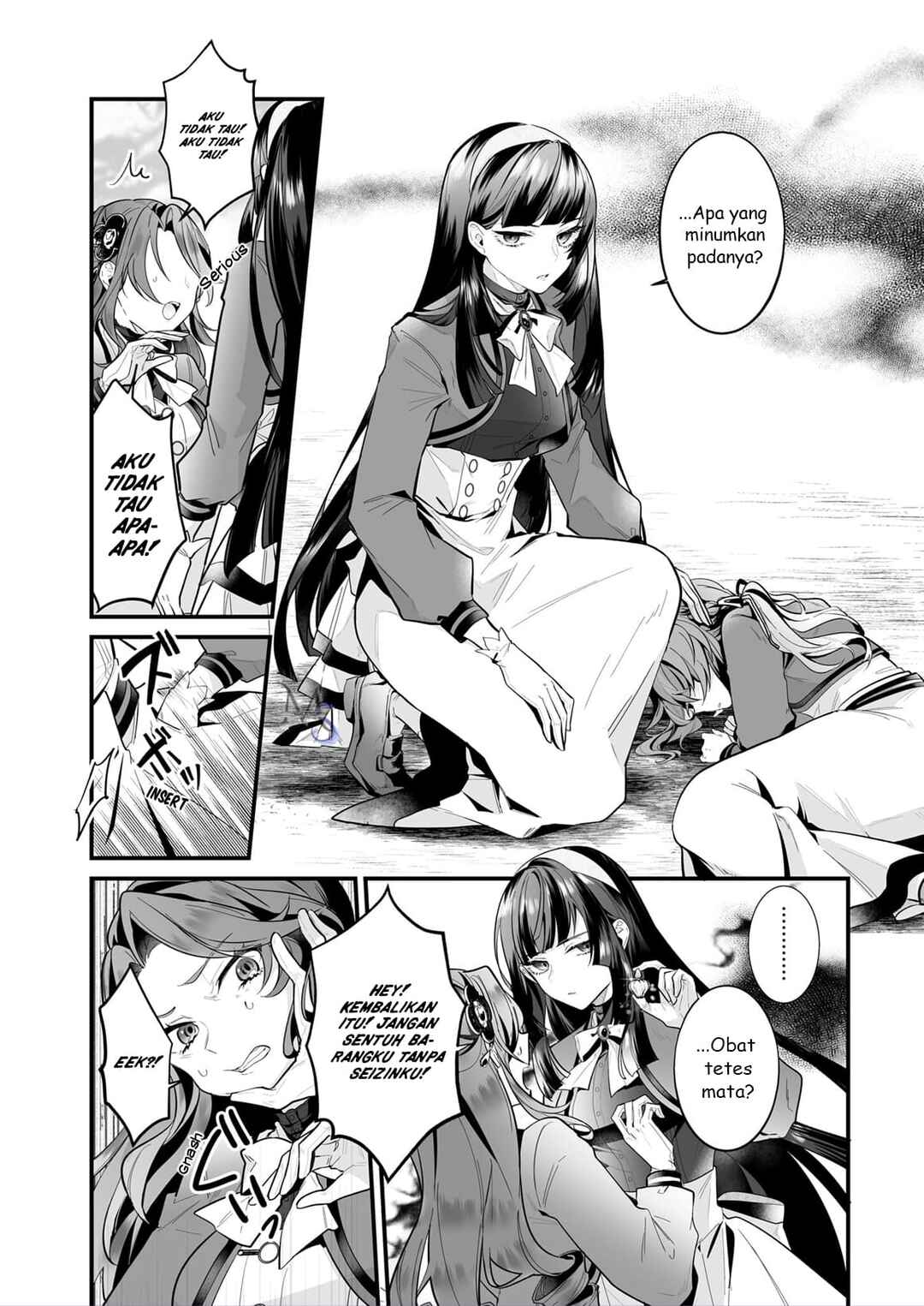 Silent Witch: Chinmoku no Majo no Kakushigoto Chapter 18.2 - Page 5