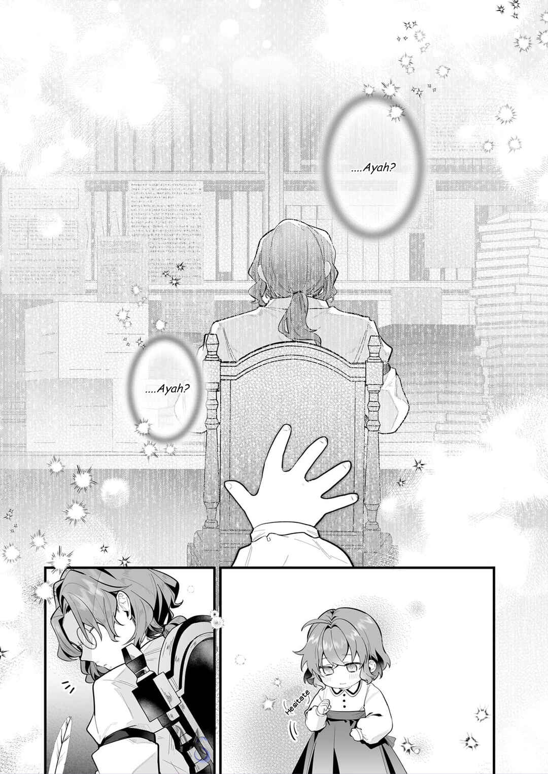 Silent Witch: Chinmoku no Majo no Kakushigoto Chapter 18.2 - Page 8