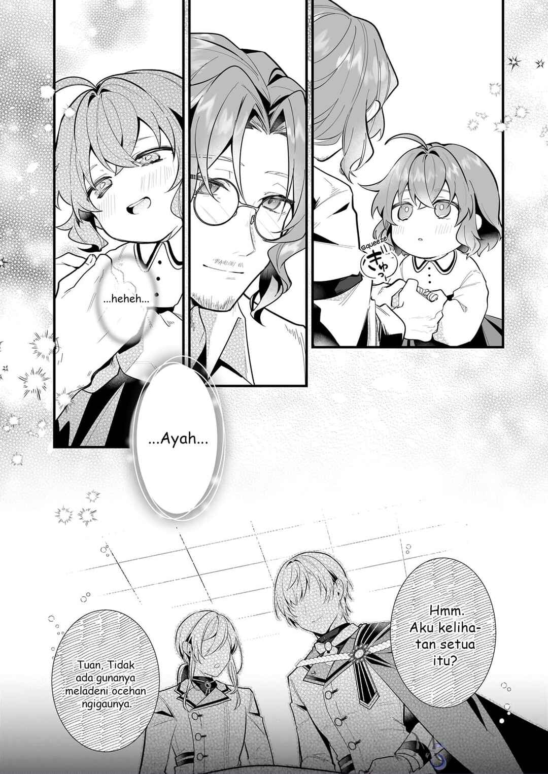 Silent Witch: Chinmoku no Majo no Kakushigoto Chapter 18.2 - Page 9
