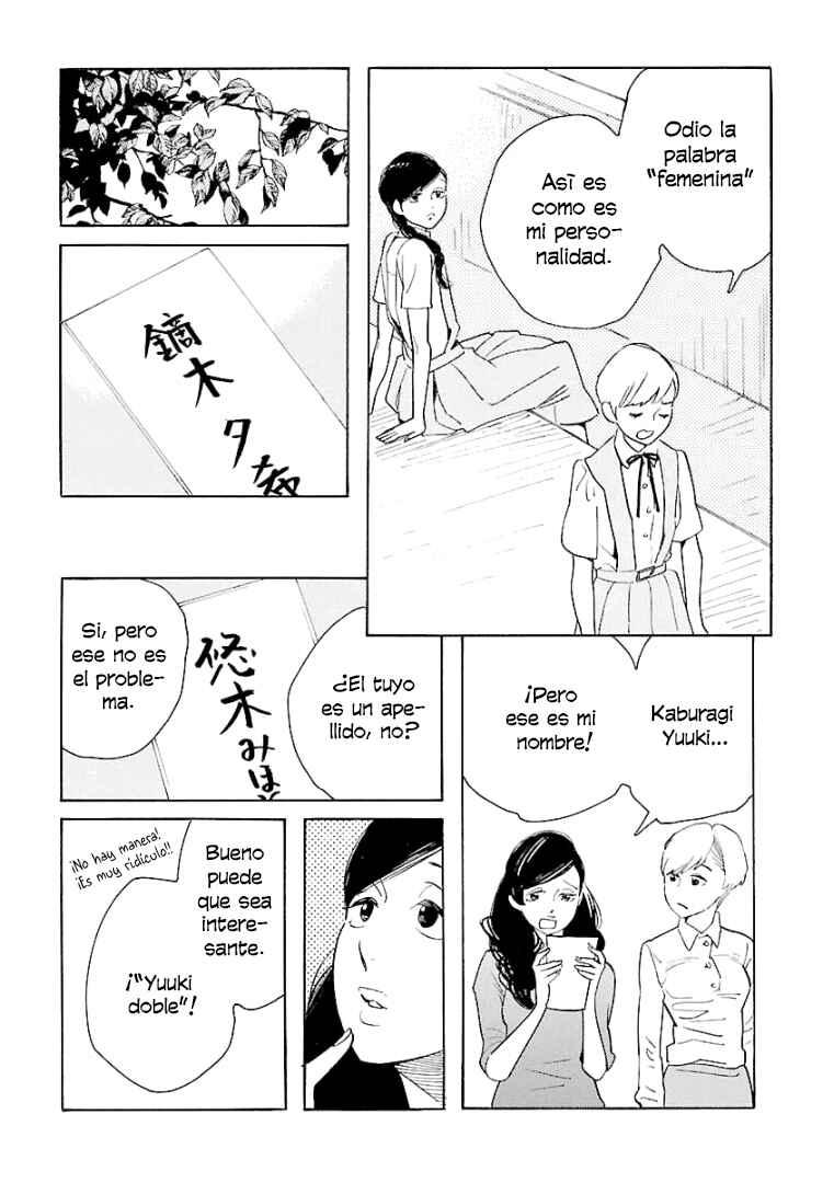 Awajima Hyakkei Chapter 6 - Page 13
