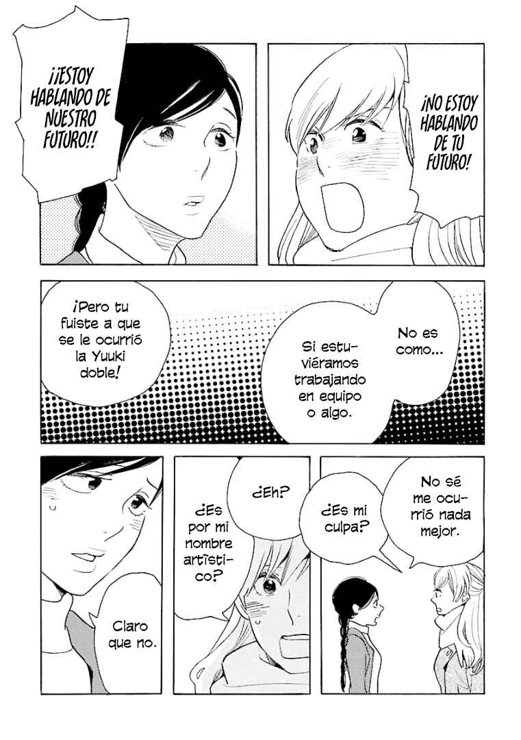 Awajima Hyakkei Chapter 6 - Page 15