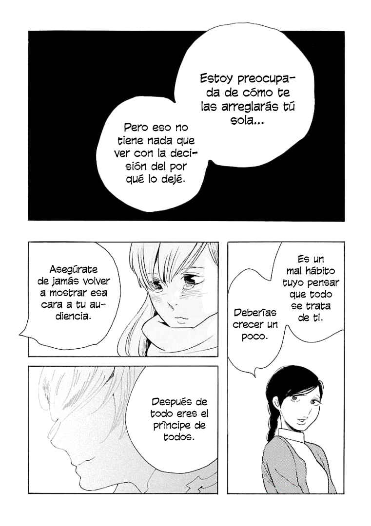 Awajima Hyakkei Chapter 6 - Page 16