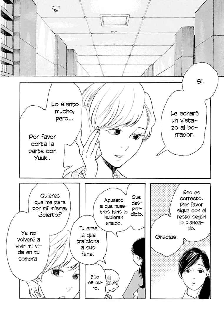 Awajima Hyakkei Chapter 6 - Page 17