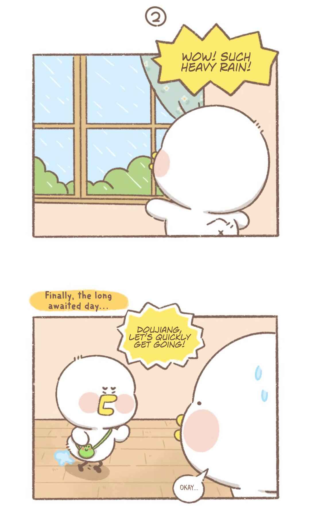 Doujiang Meng Ya Chapter 28 - Page 3