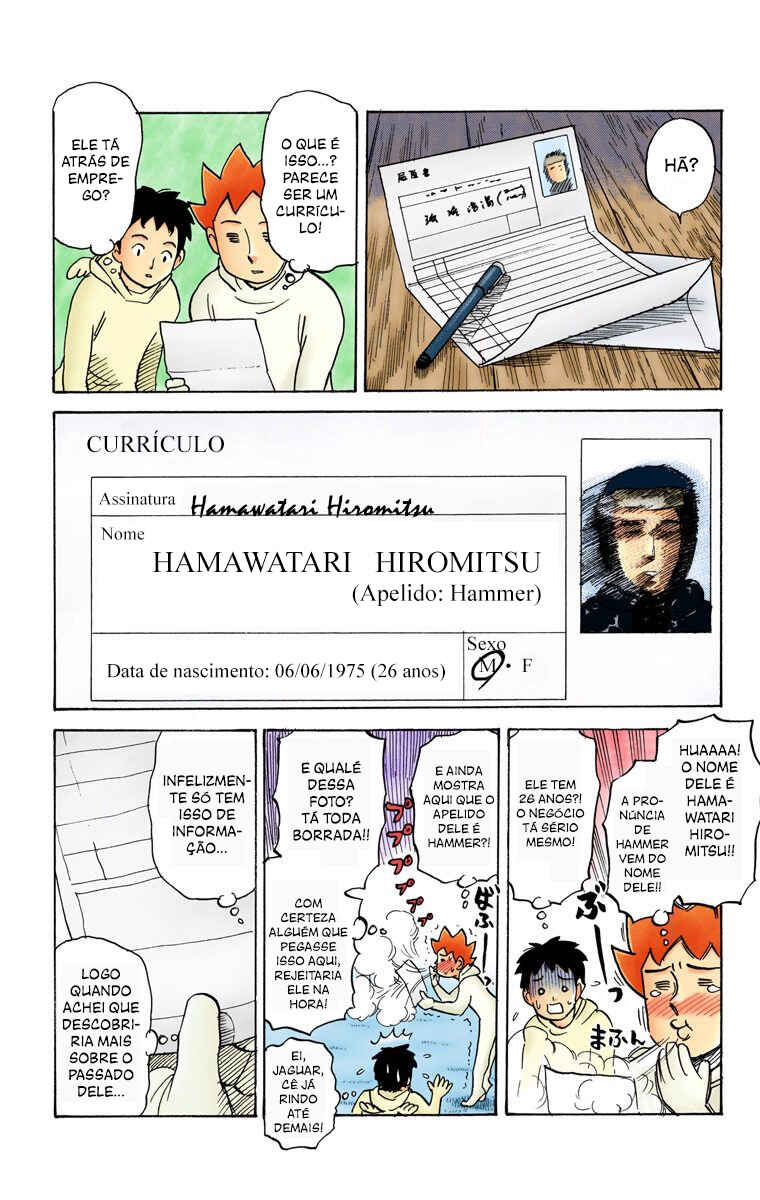 Pyu to Fuku! Jaguar Chapter 51 - Page 3