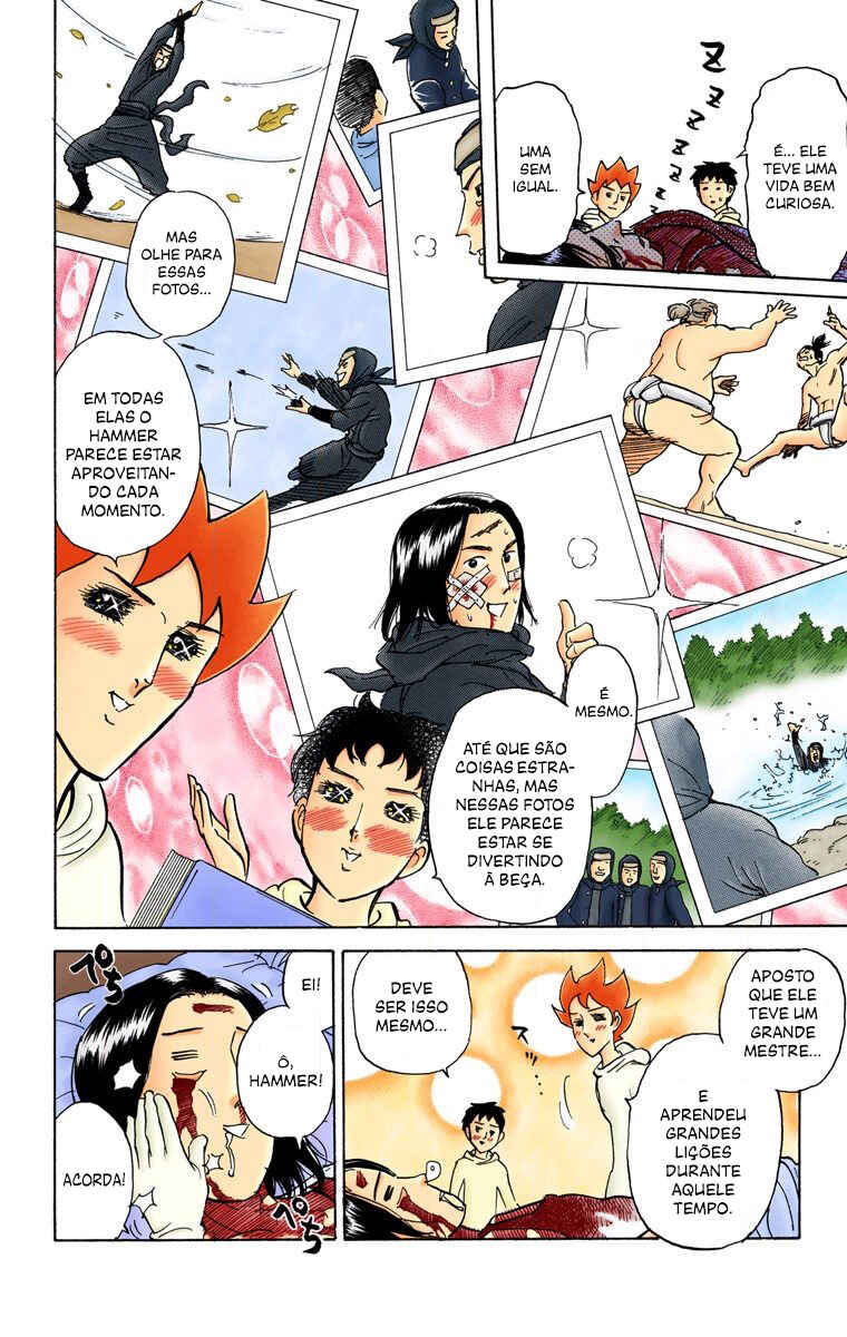 Pyu to Fuku! Jaguar Chapter 51 - Page 9