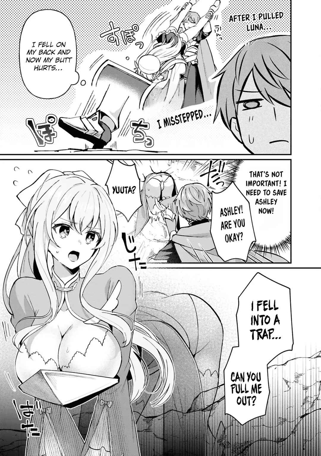 Shoki-gai kara Tabidatanai Yuusha no Harem Life ~Yuusha-sama, Konpura-teki ni Auto desu!~ Chapter 2 - Page 17