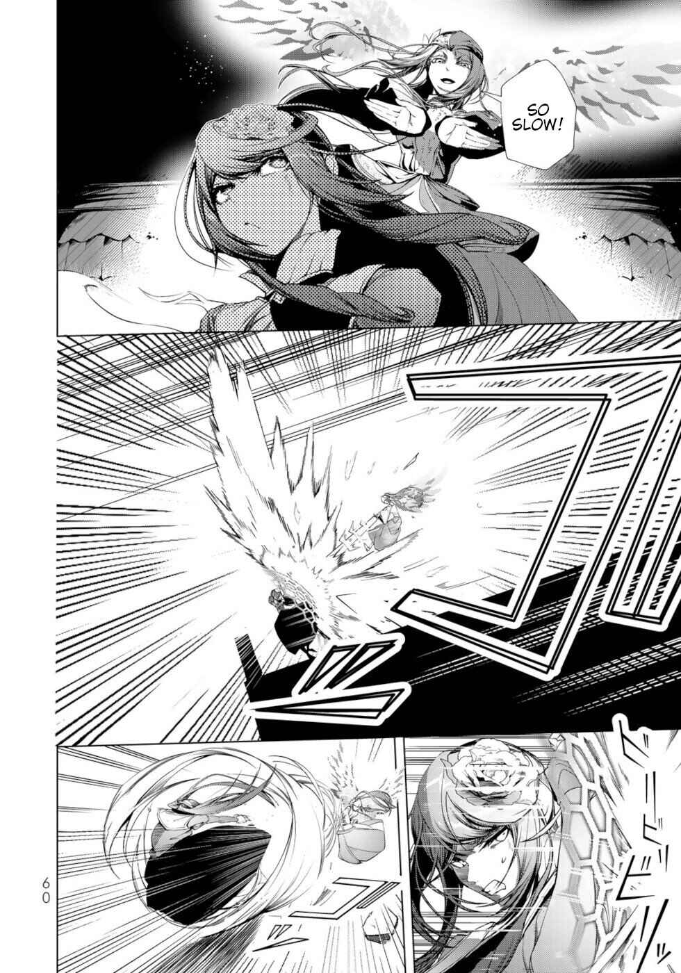 Choudokyuu Cheat Akuyaku Reijou no Karei Naru Fukushuutan Chapter 30 - Page 19