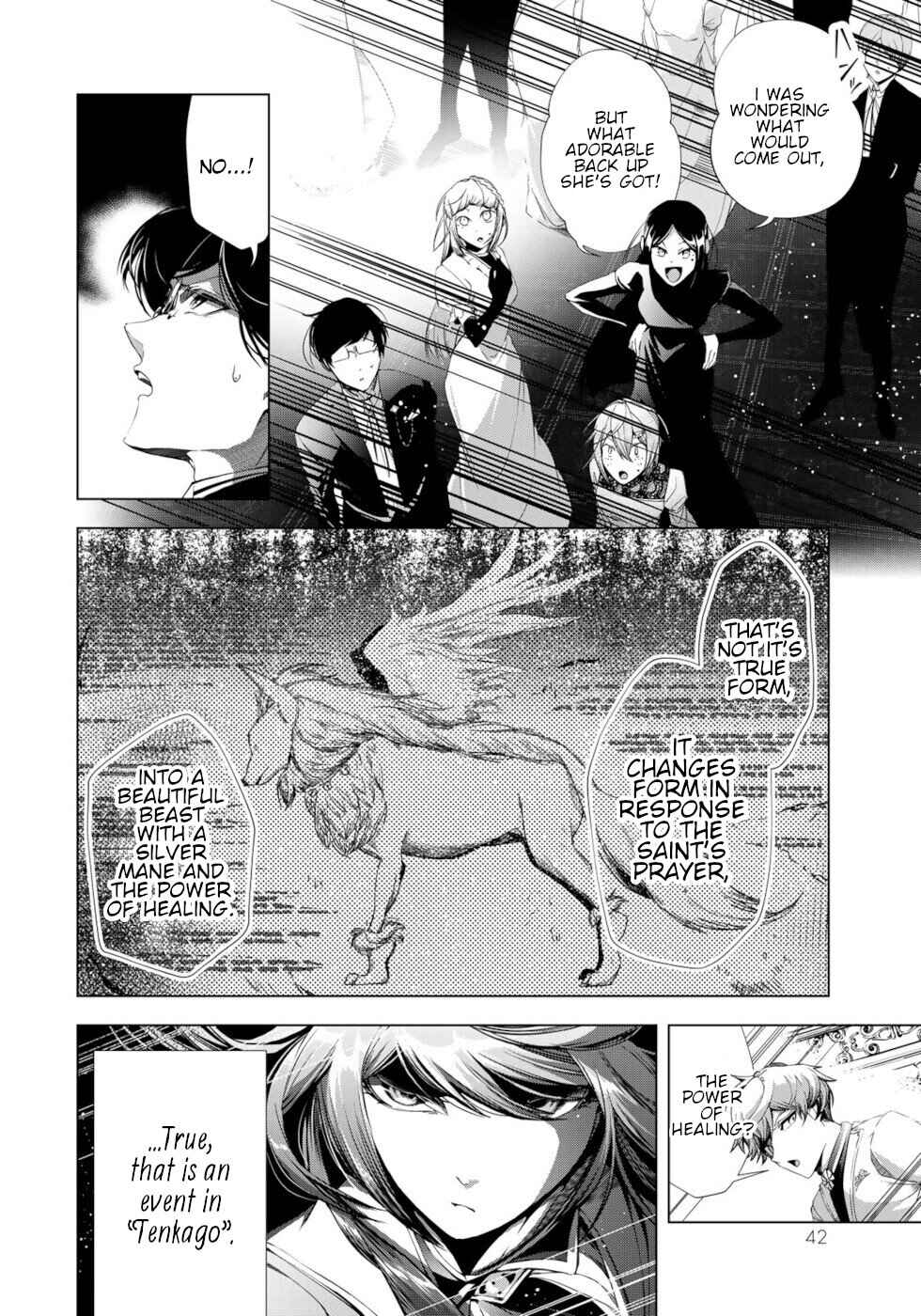 Choudokyuu Cheat Akuyaku Reijou no Karei Naru Fukushuutan Chapter 30 - Page 2
