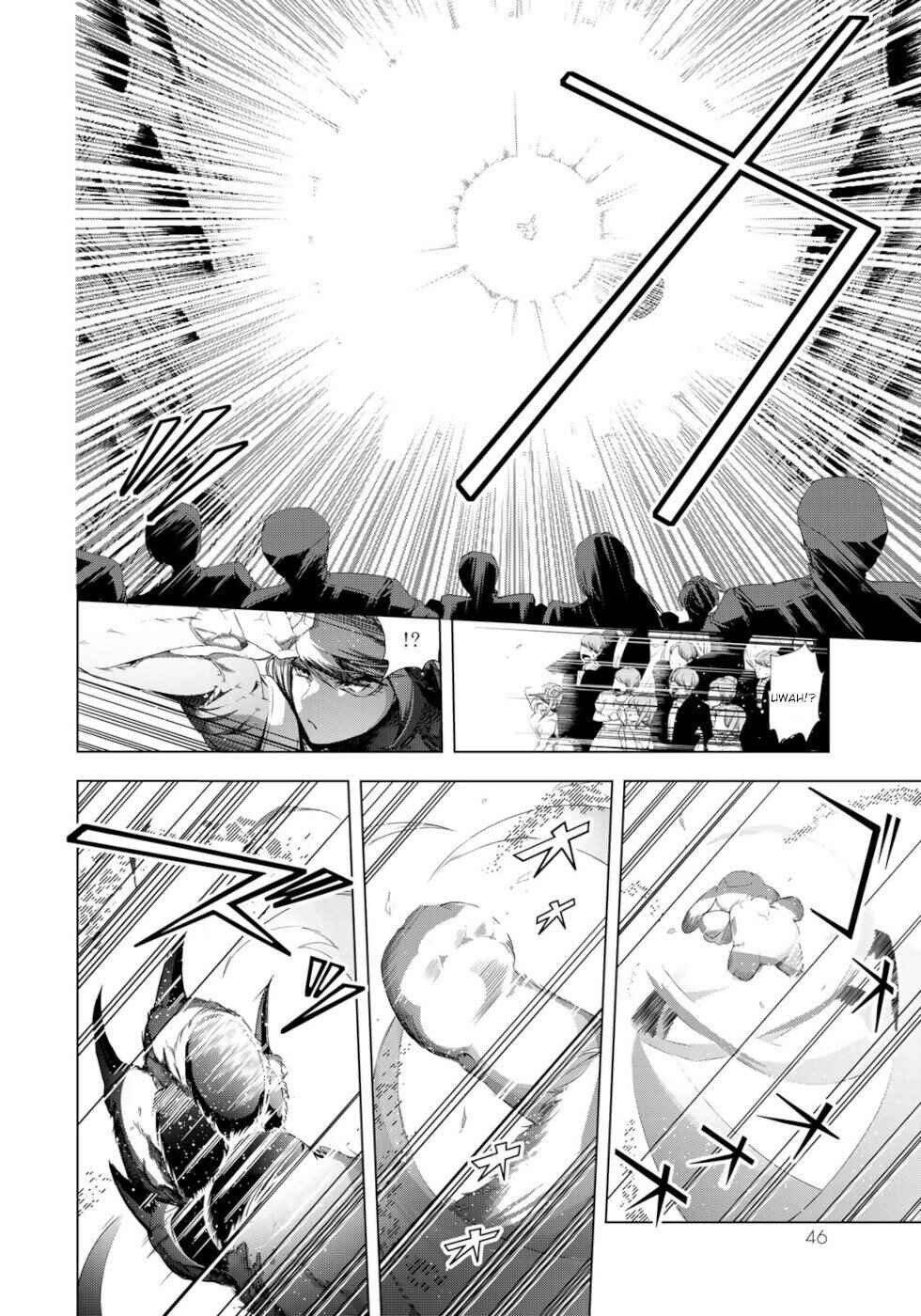 Choudokyuu Cheat Akuyaku Reijou no Karei Naru Fukushuutan Chapter 30 - Page 6