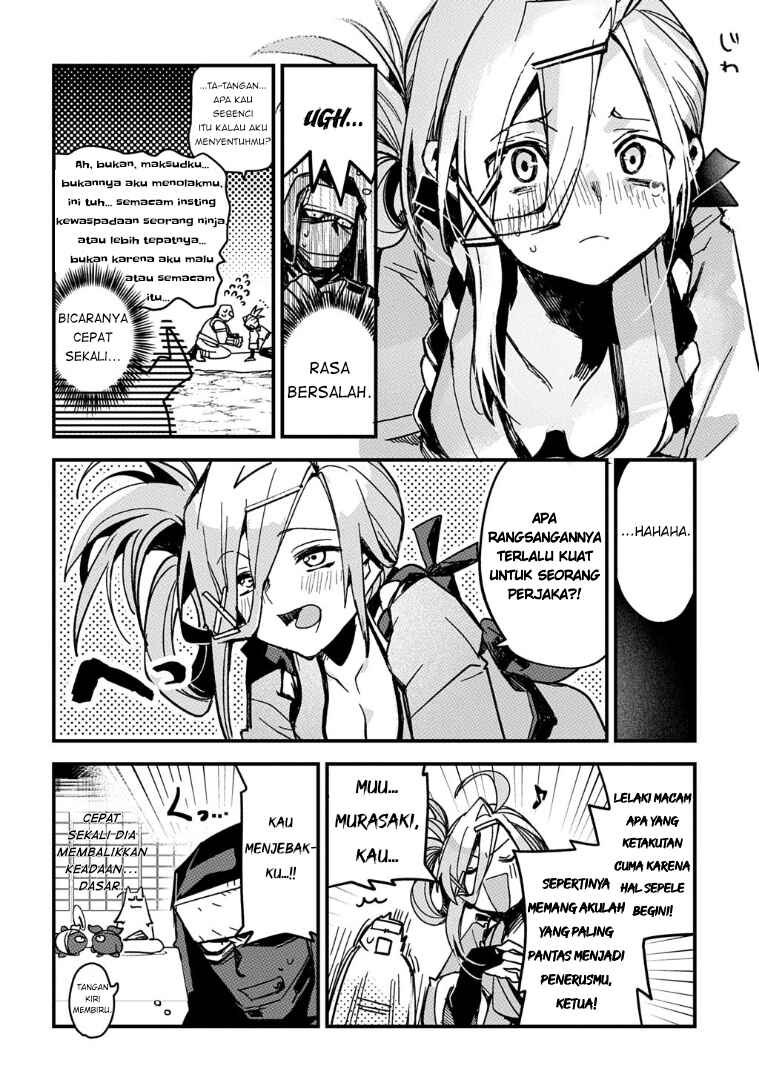Virgin Killer Ninpouchou Chapter 1 - Page 16
