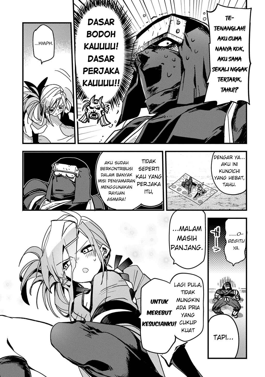 Virgin Killer Ninpouchou Chapter 1 - Page 19