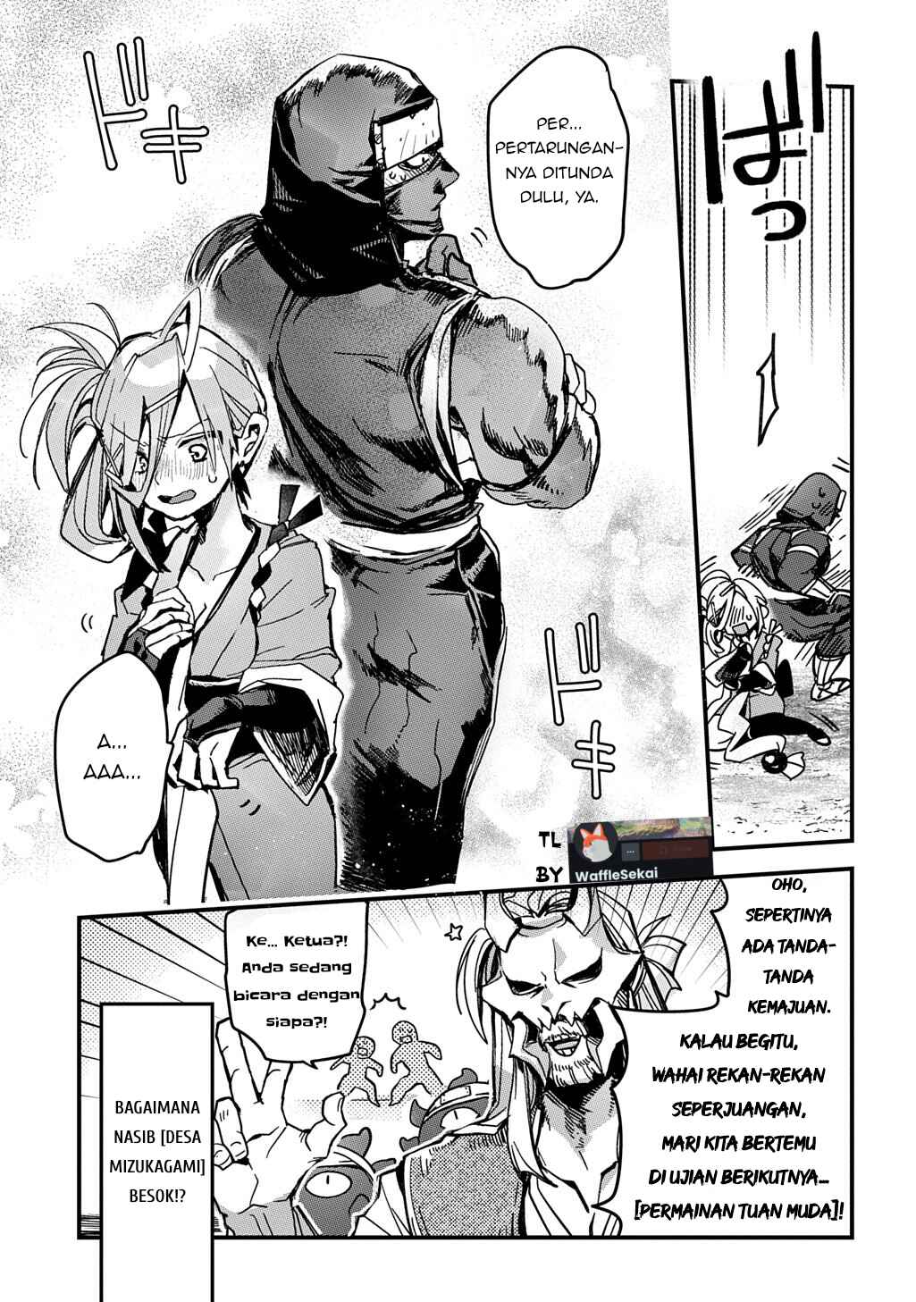 Virgin Killer Ninpouchou Chapter 1 - Page 23