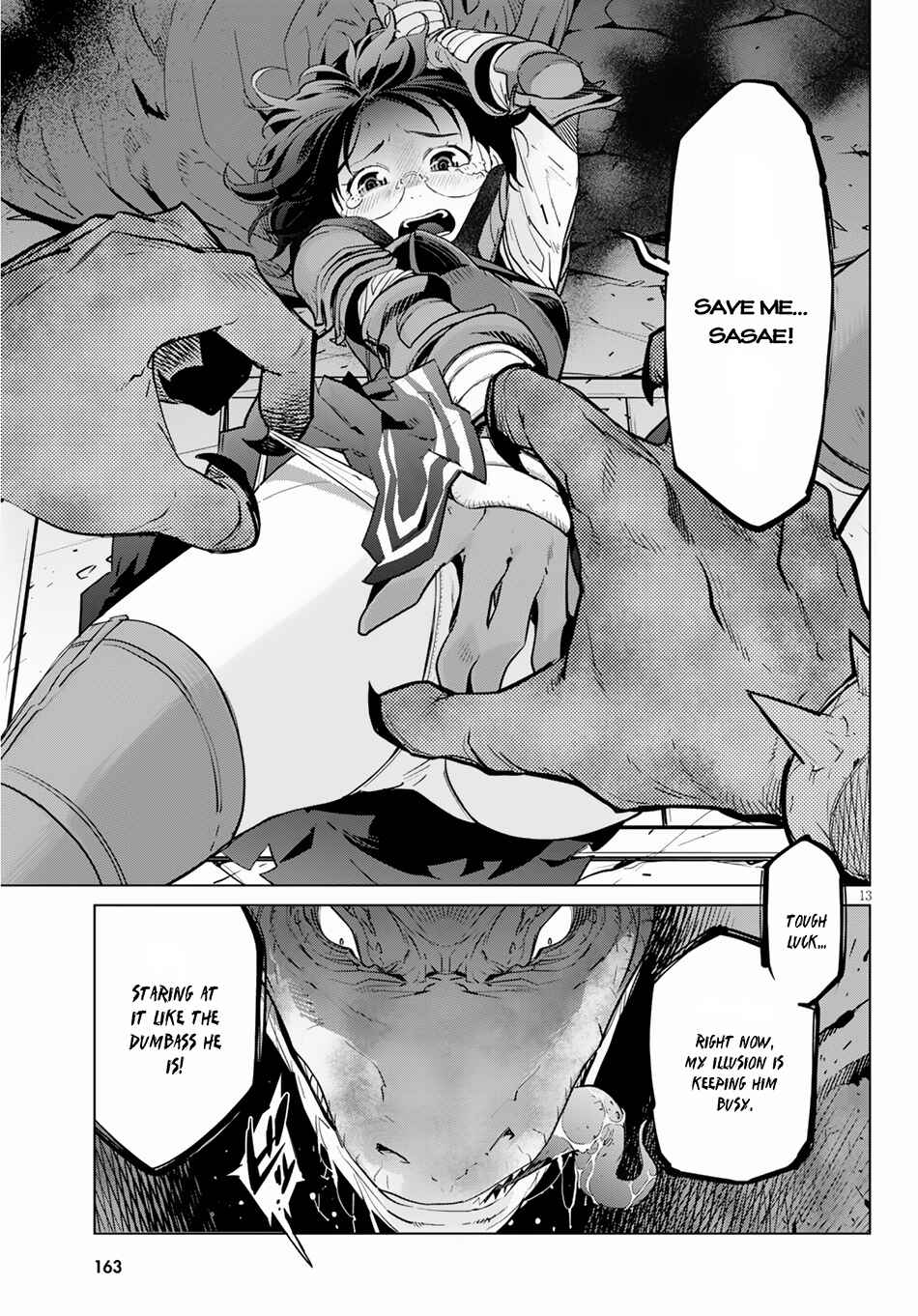 Game of Familia - Kazoku Senki Chapter 16 - Page 15