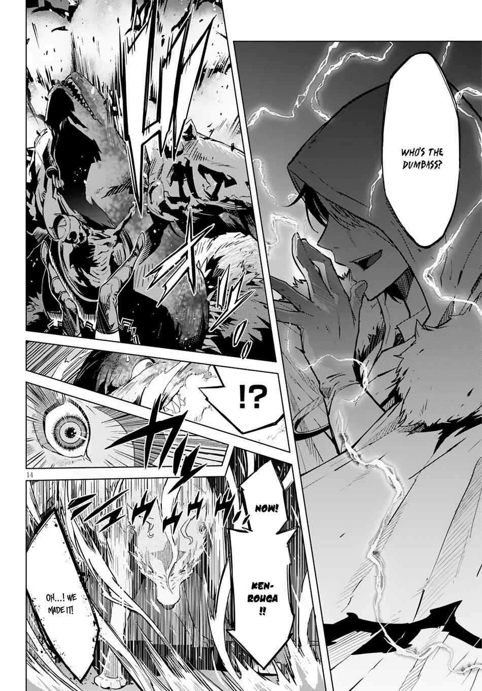 Game of Familia - Kazoku Senki Chapter 16 - Page 16
