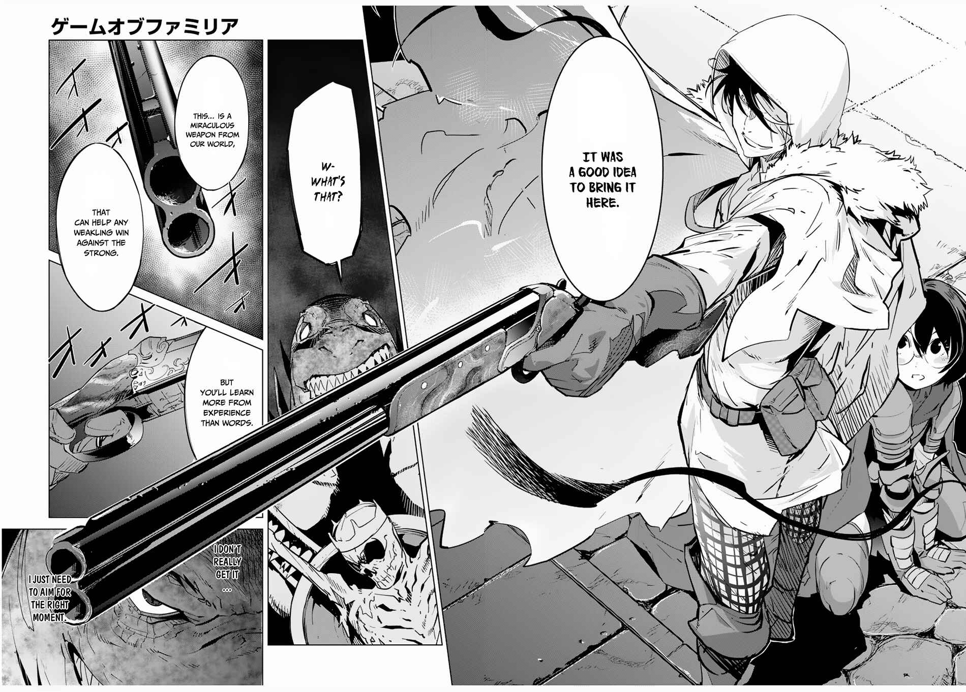 Game of Familia - Kazoku Senki Chapter 16 - Page 22