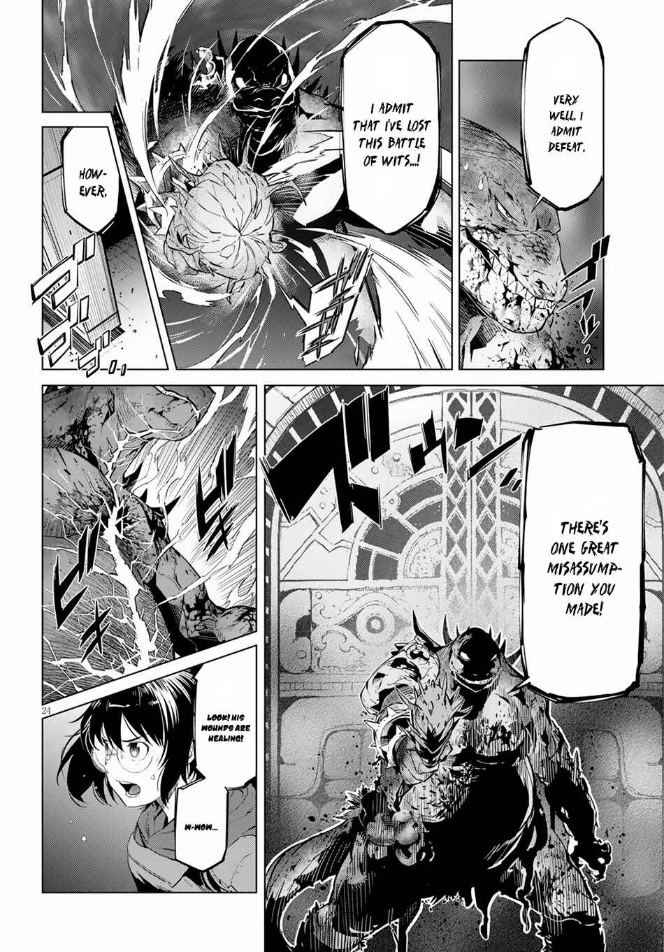Game of Familia - Kazoku Senki Chapter 16 - Page 25