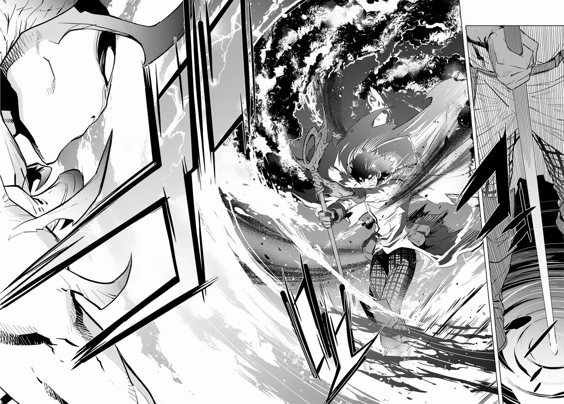Game of Familia - Kazoku Senki Chapter 16 - Page 29