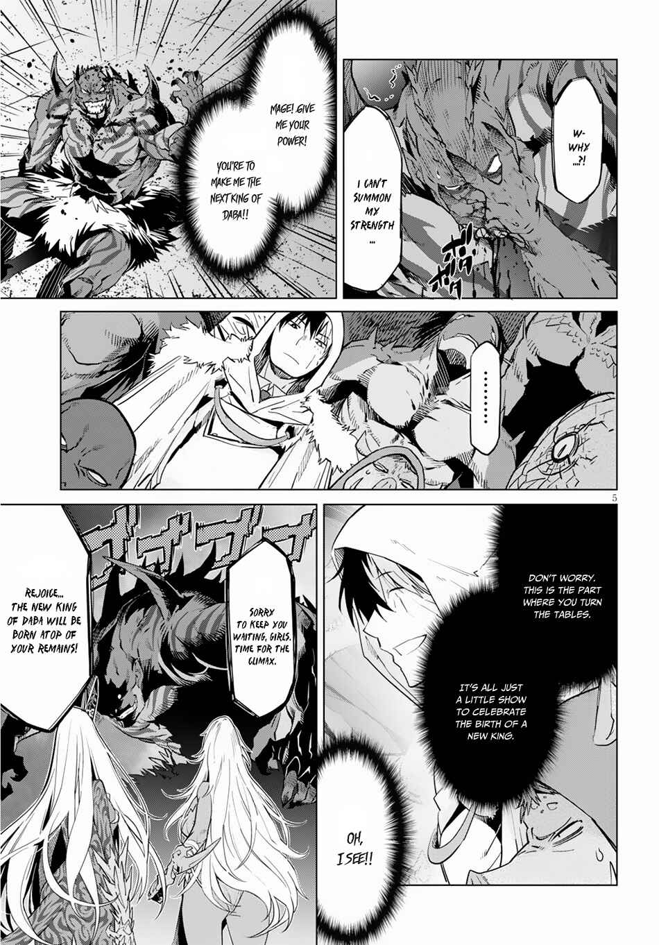 Game of Familia - Kazoku Senki Chapter 16 - Page 7