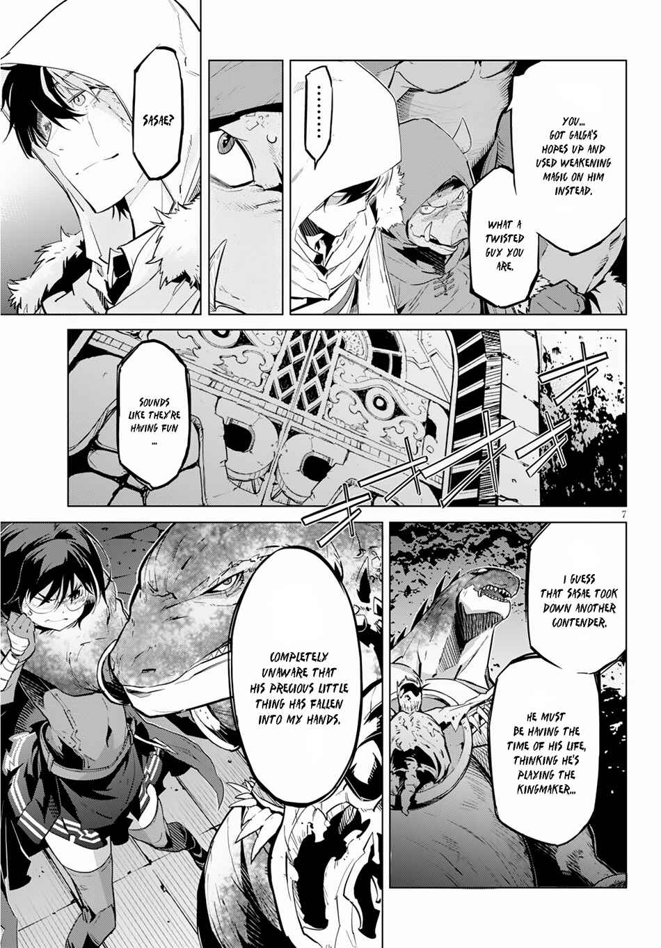 Game of Familia - Kazoku Senki Chapter 16 - Page 9