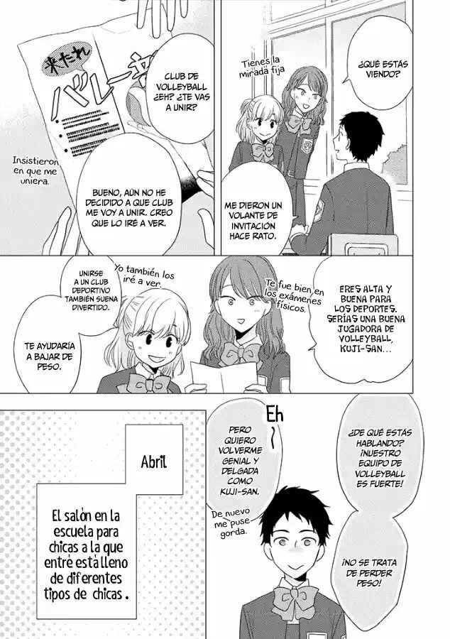 Otonari Complex Chapter 26 - Page 10