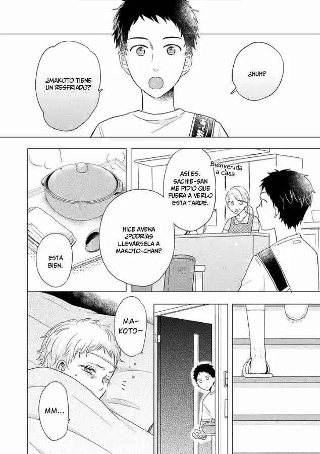 Otonari Complex Chapter 26 - Page 13
