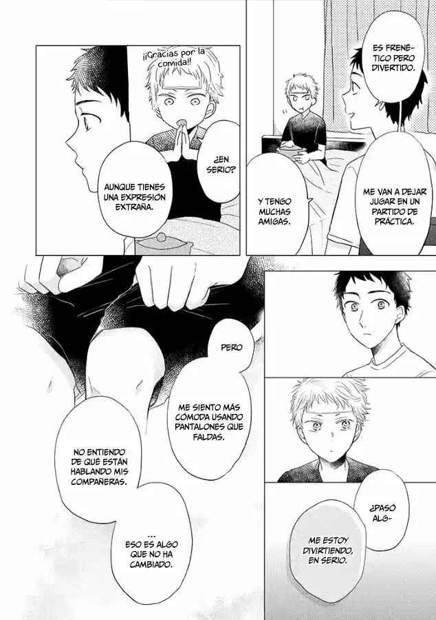 Otonari Complex Chapter 26 - Page 15