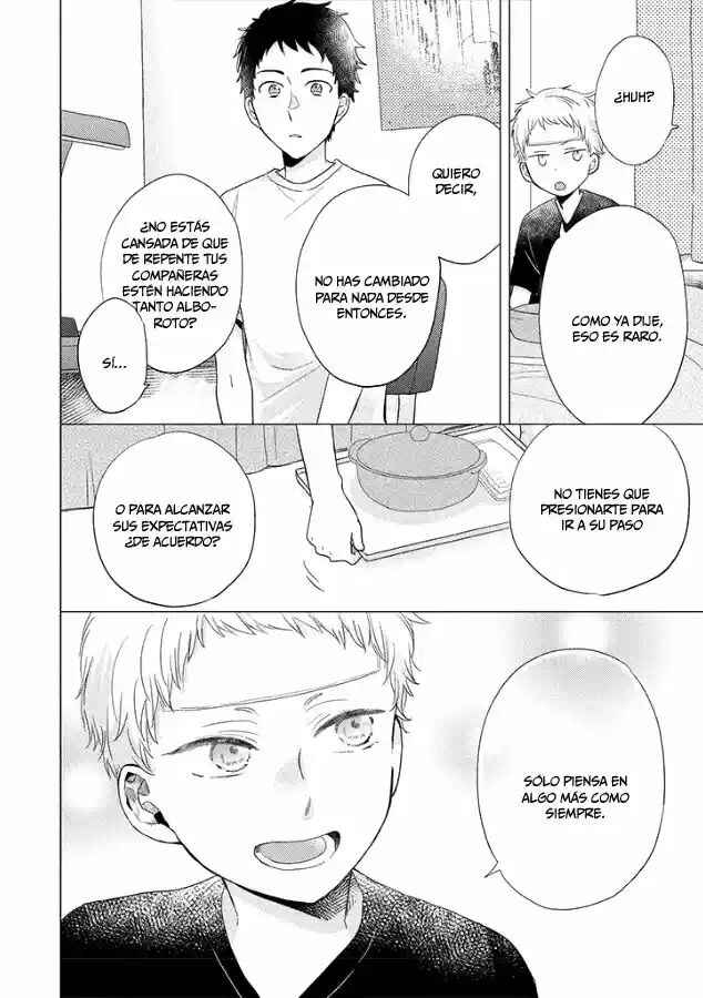 Otonari Complex Chapter 26 - Page 17