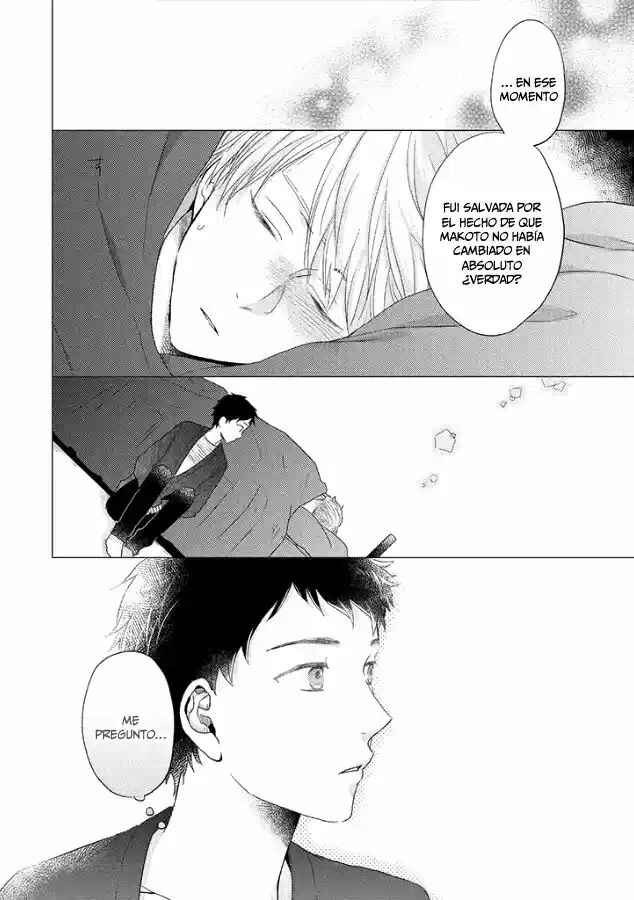 Otonari Complex Chapter 26 - Page 19