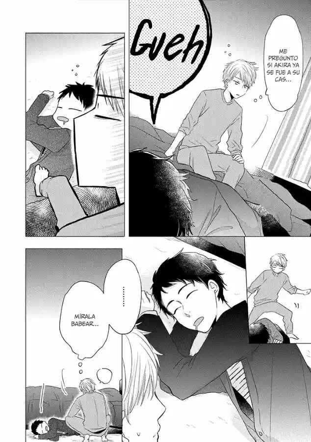 Otonari Complex Chapter 26 - Page 21