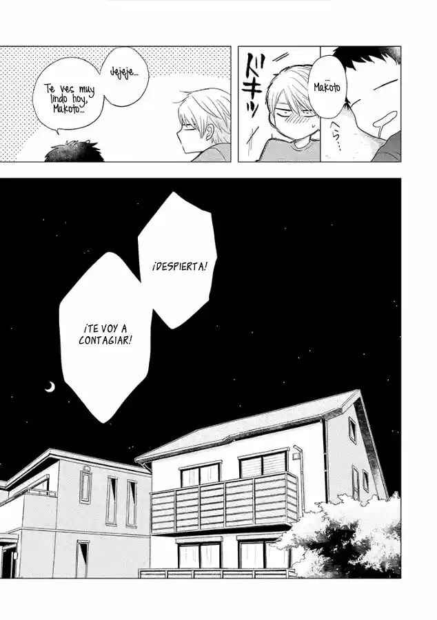 Otonari Complex Chapter 26 - Page 24