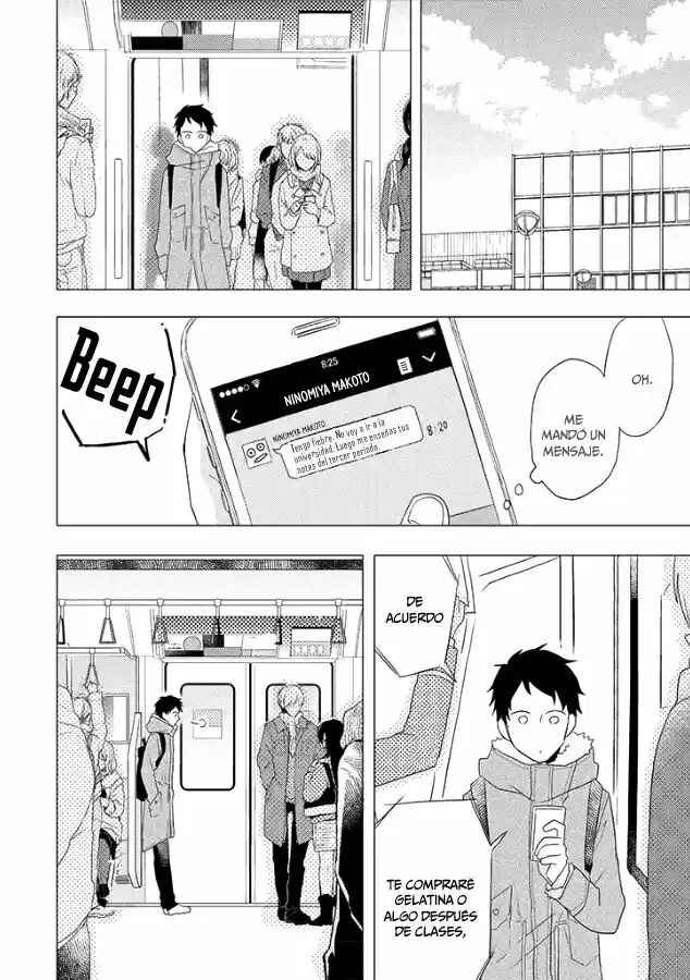 Otonari Complex Chapter 26 - Page 3