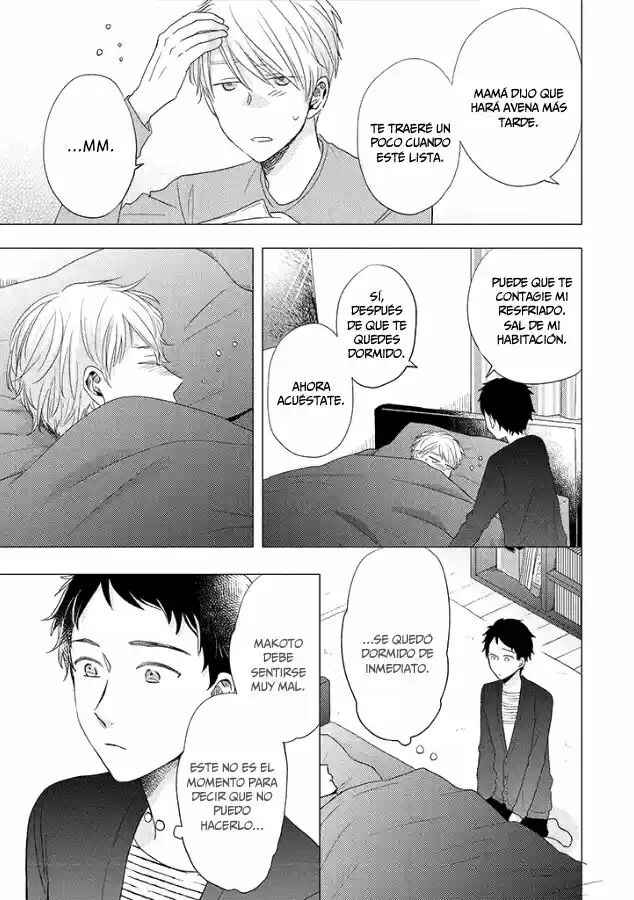 Otonari Complex Chapter 26 - Page 6