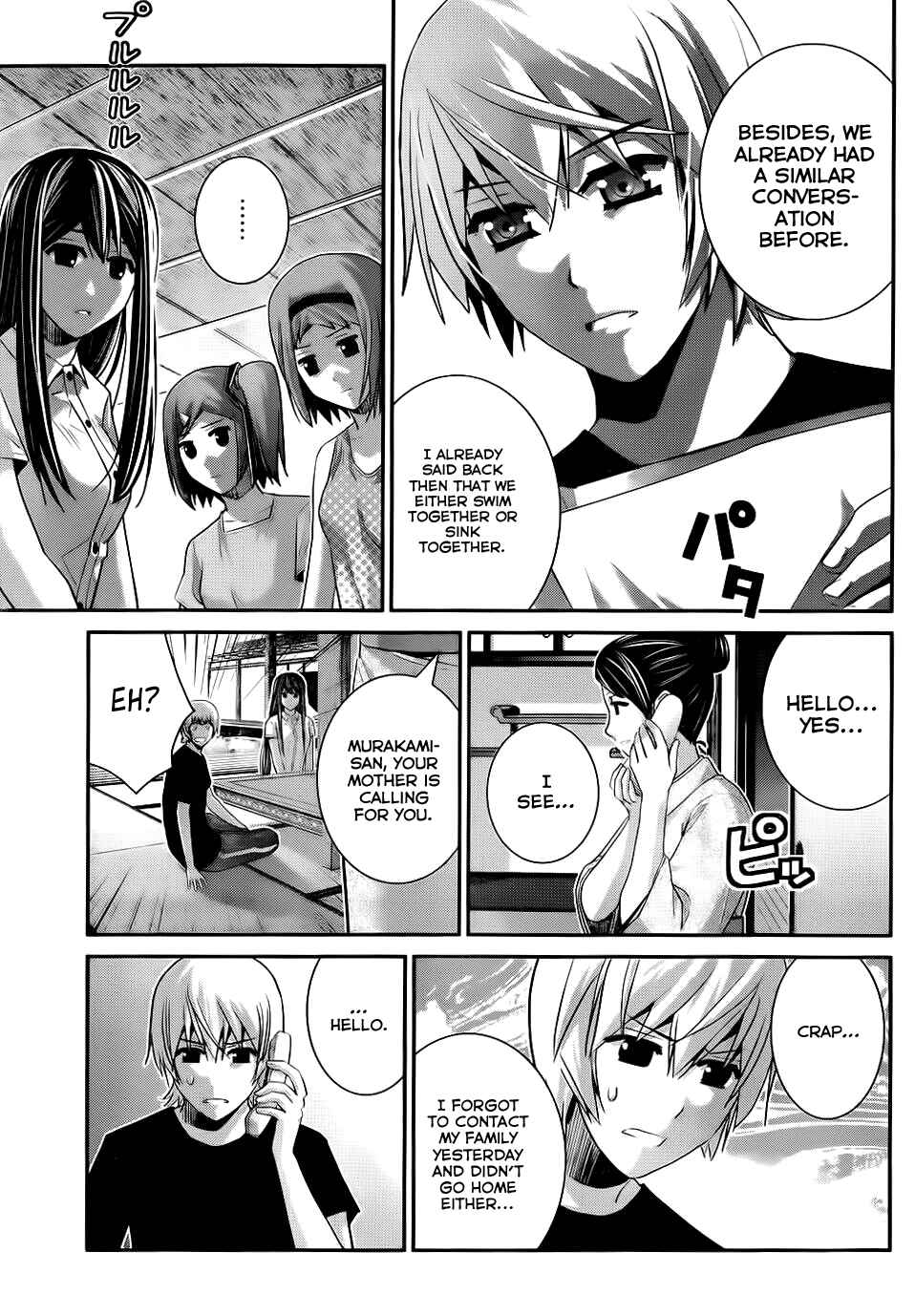 Gokukoku no Brynhildr Chapter 81 - Page 10