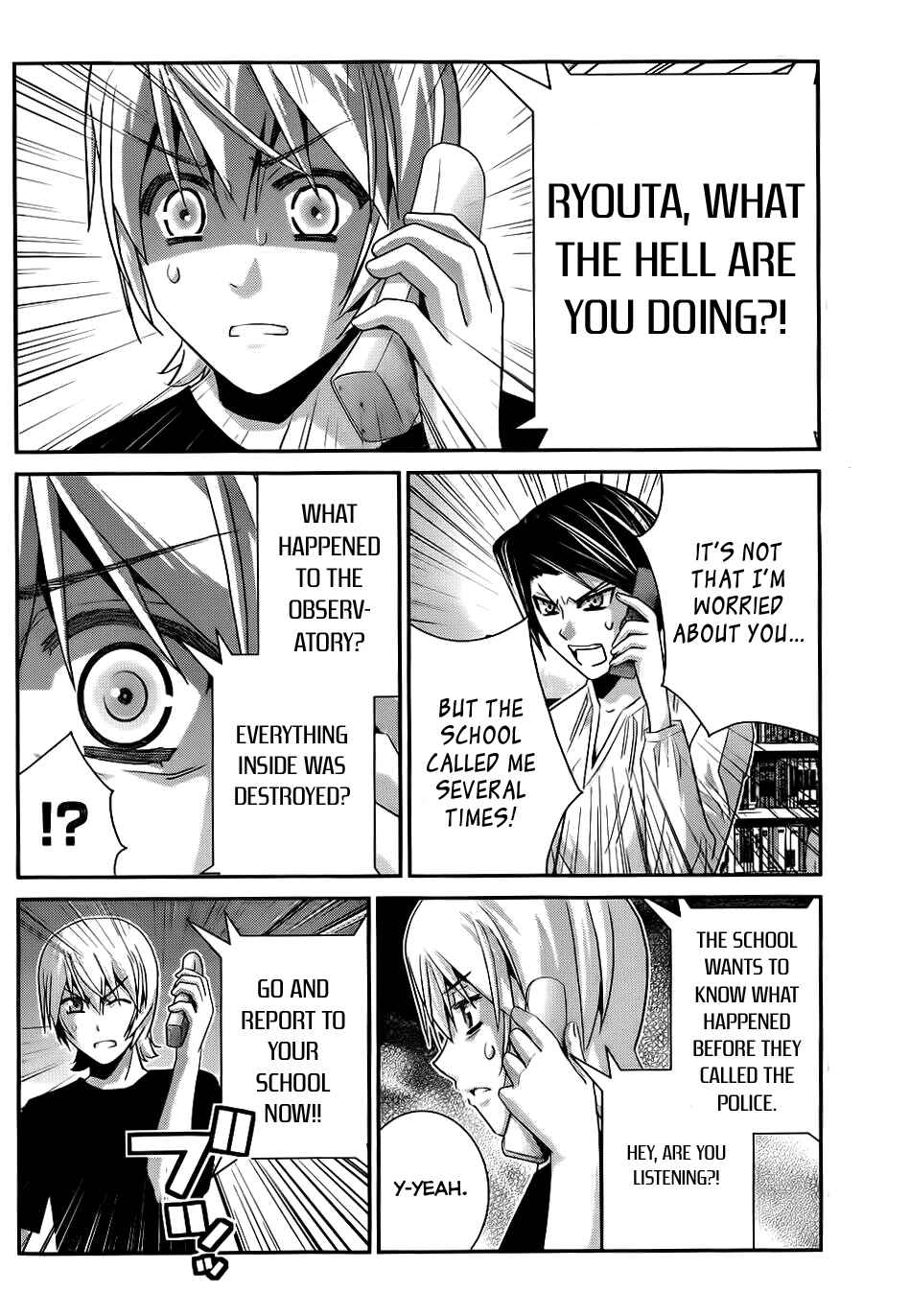 Gokukoku no Brynhildr Chapter 81 - Page 11