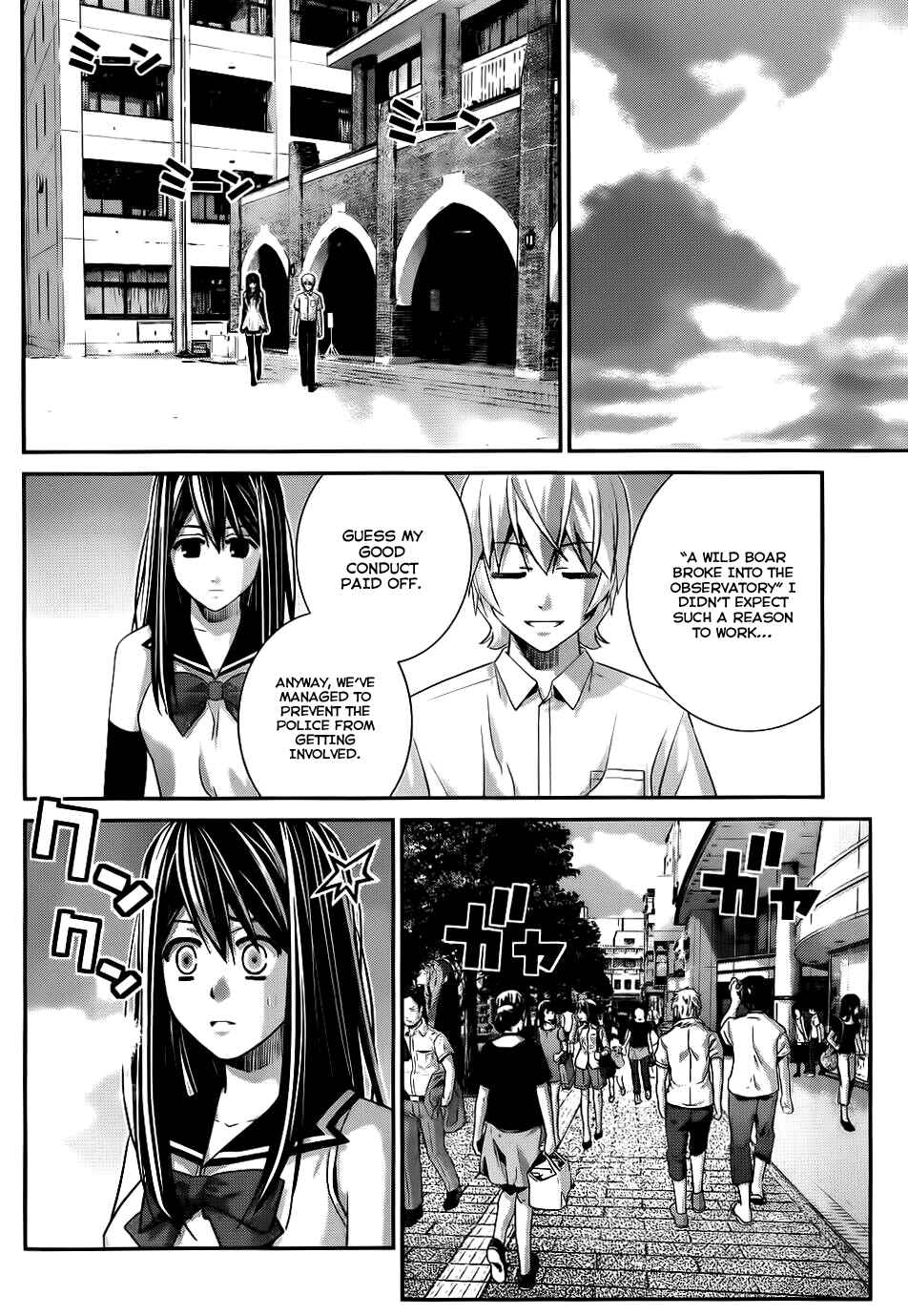 Gokukoku no Brynhildr Chapter 81 - Page 13