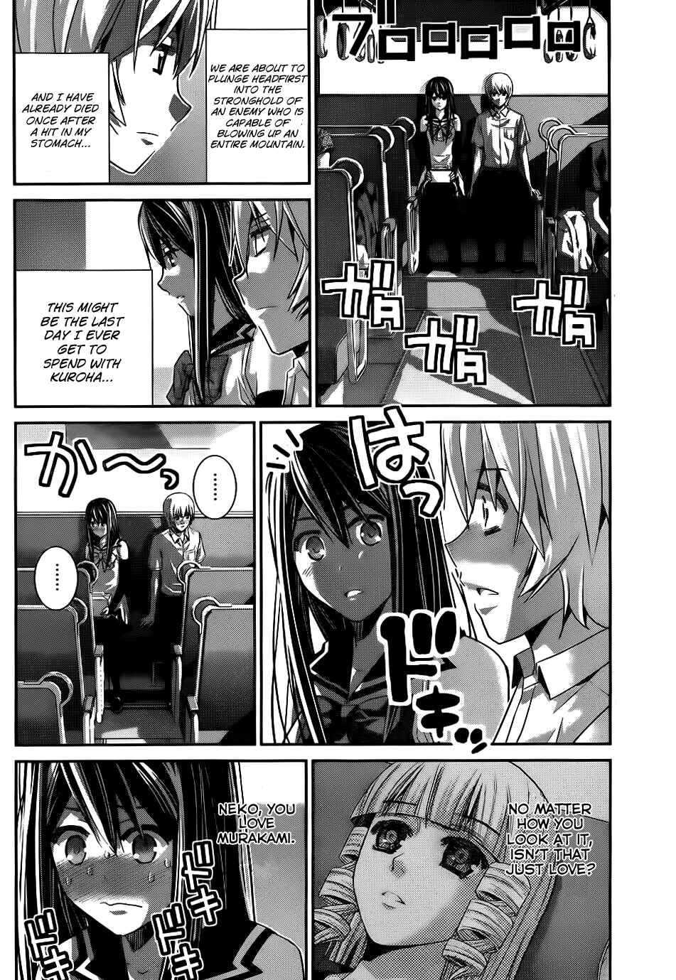 Gokukoku no Brynhildr Chapter 81 - Page 15