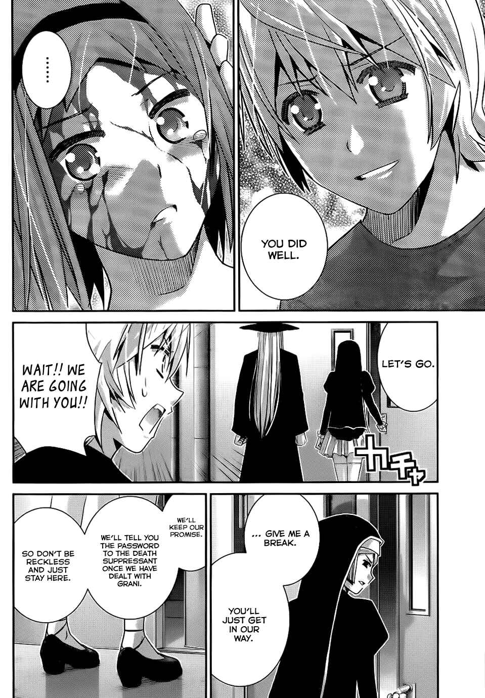 Gokukoku no Brynhildr Chapter 81 - Page 3