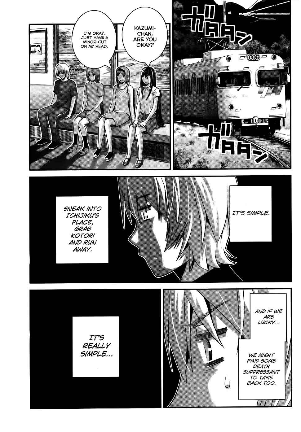 Gokukoku no Brynhildr Chapter 81 - Page 6