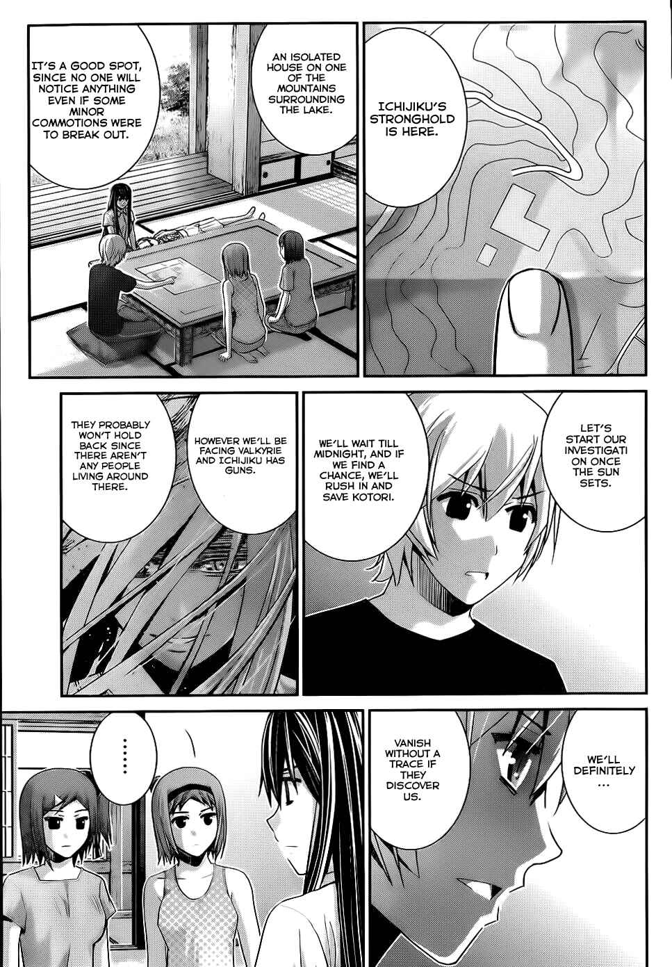 Gokukoku no Brynhildr Chapter 81 - Page 8