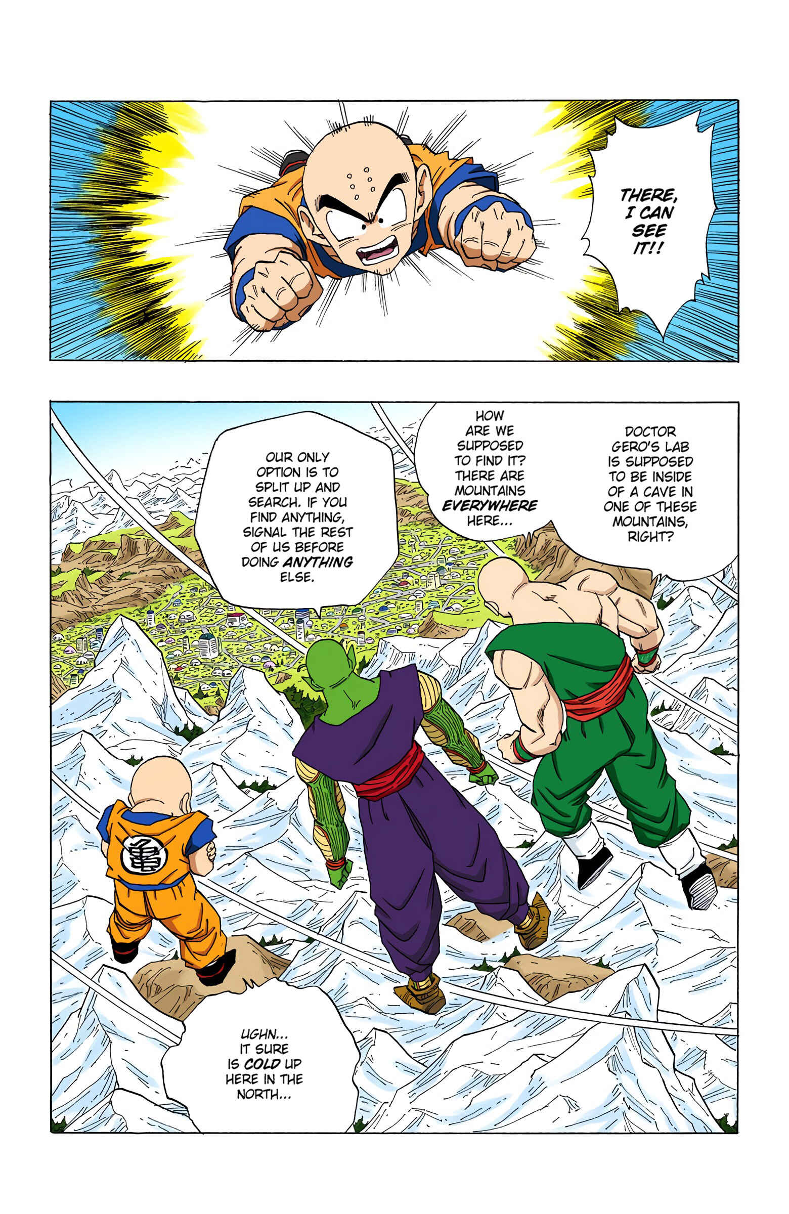 Dragon Ball (Official Colored) Chapter 349 - Page 2