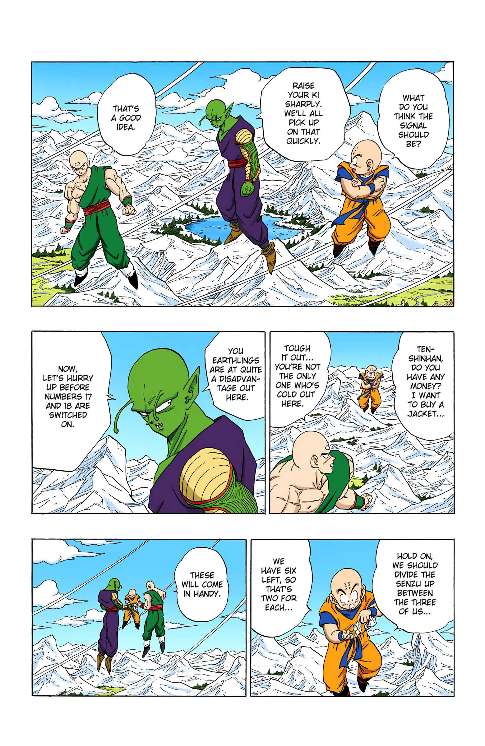Dragon Ball (Official Colored) Chapter 349 - Page 3