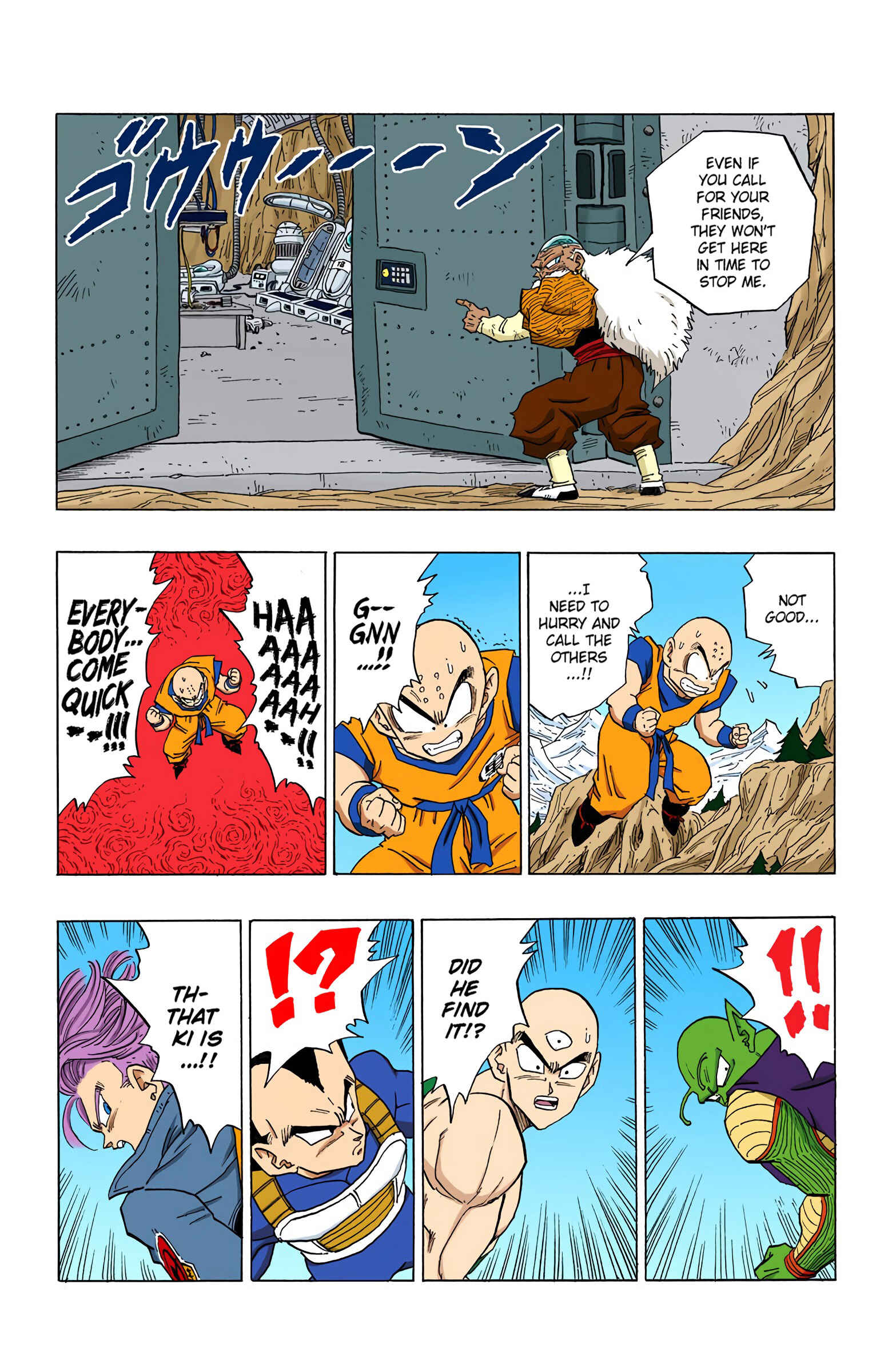 Dragon Ball (Official Colored) Chapter 349 - Page 8