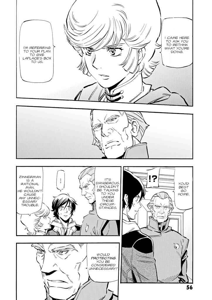 Mobile Suit Gundam UC (Unicorn) - Bande Dessinée Chapter 7 - Page 12