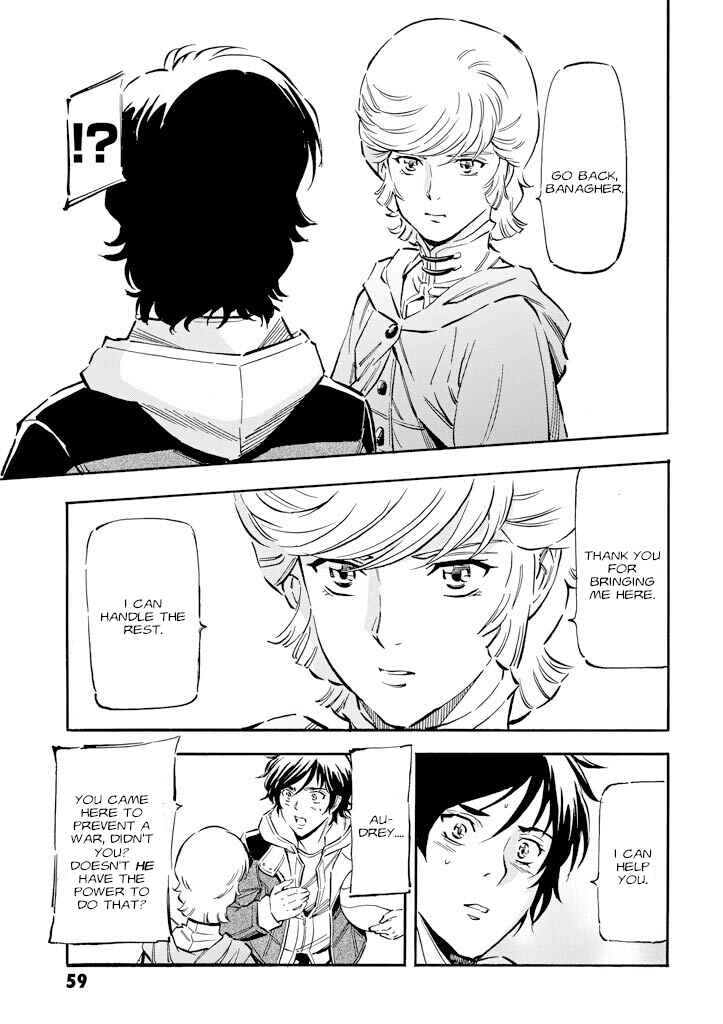 Mobile Suit Gundam UC (Unicorn) - Bande Dessinée Chapter 7 - Page 15
