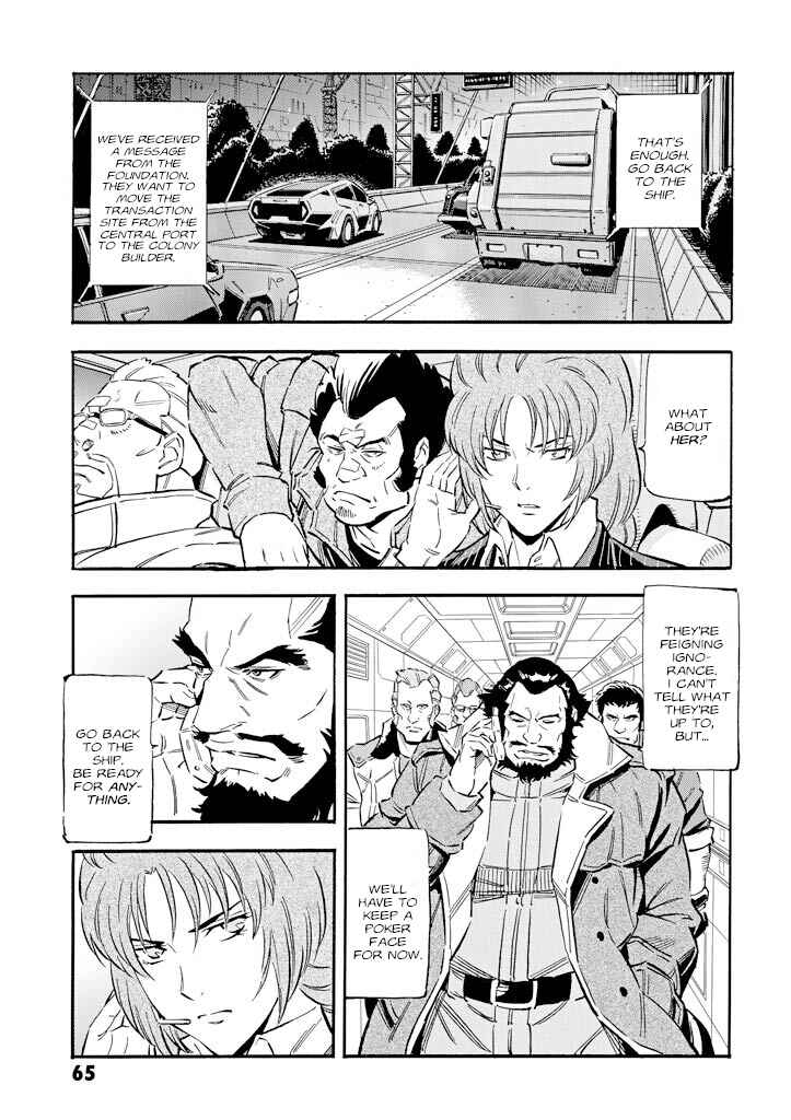 Mobile Suit Gundam UC (Unicorn) - Bande Dessinée Chapter 7 - Page 21
