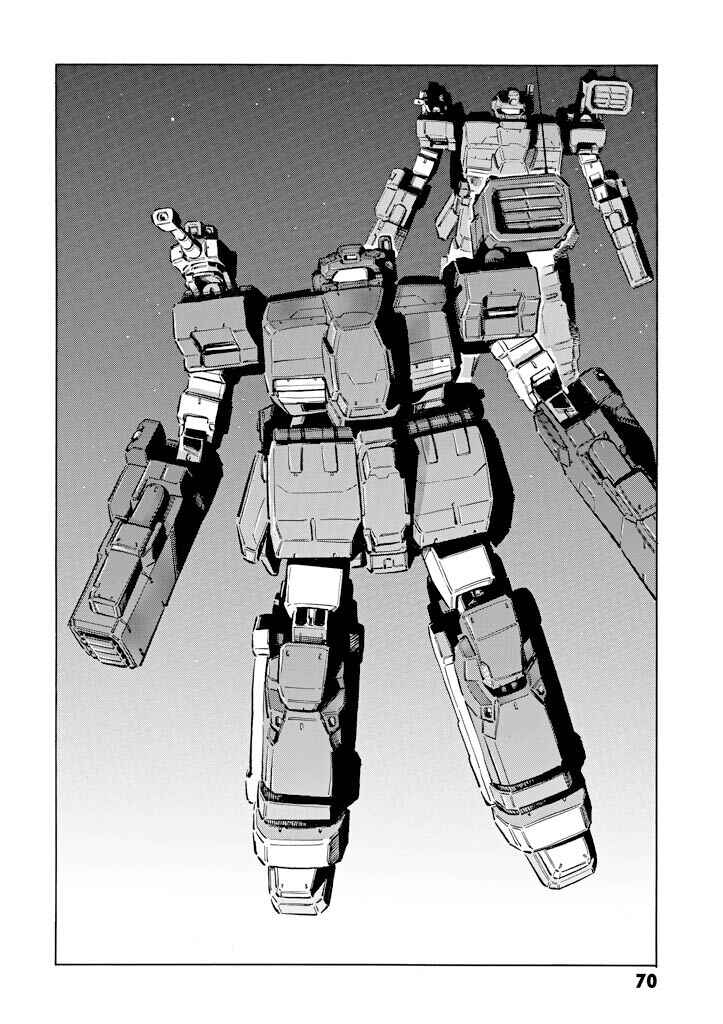 Mobile Suit Gundam UC (Unicorn) - Bande Dessinée Chapter 7 - Page 26